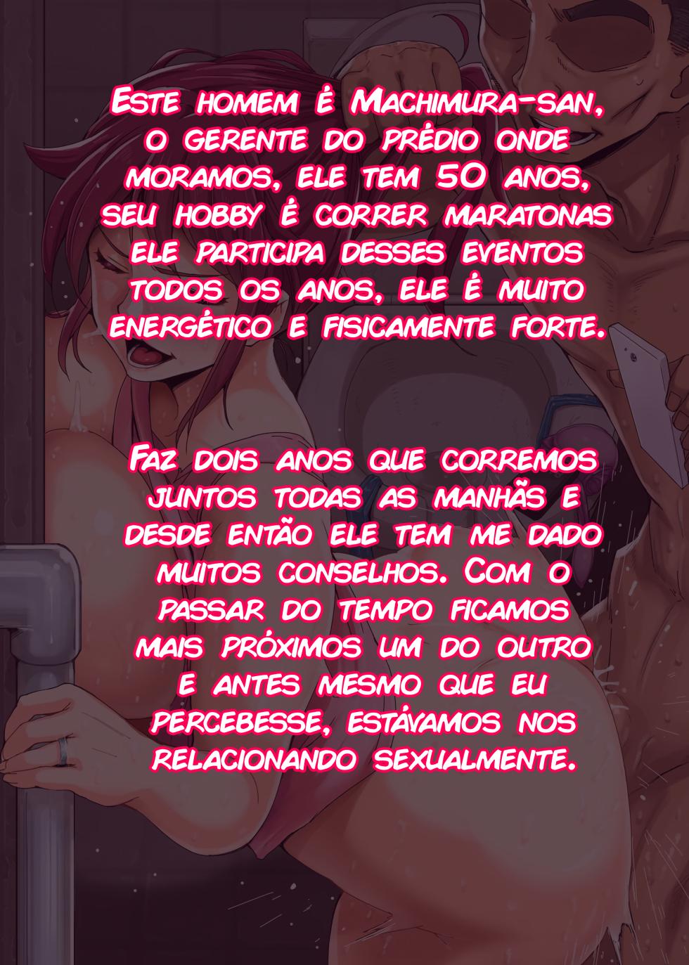 [Ao Madousi] "Hitozuma" Ienai. ~Kanako~ | Eu Não Vou Dizer - Kanako 34 Anos [Portuguese-BR] - Page 11
