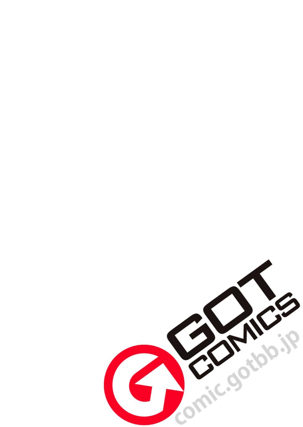 [Nanao] Master Piece [Decensored] [Incomplete] [Digital] - Page 15