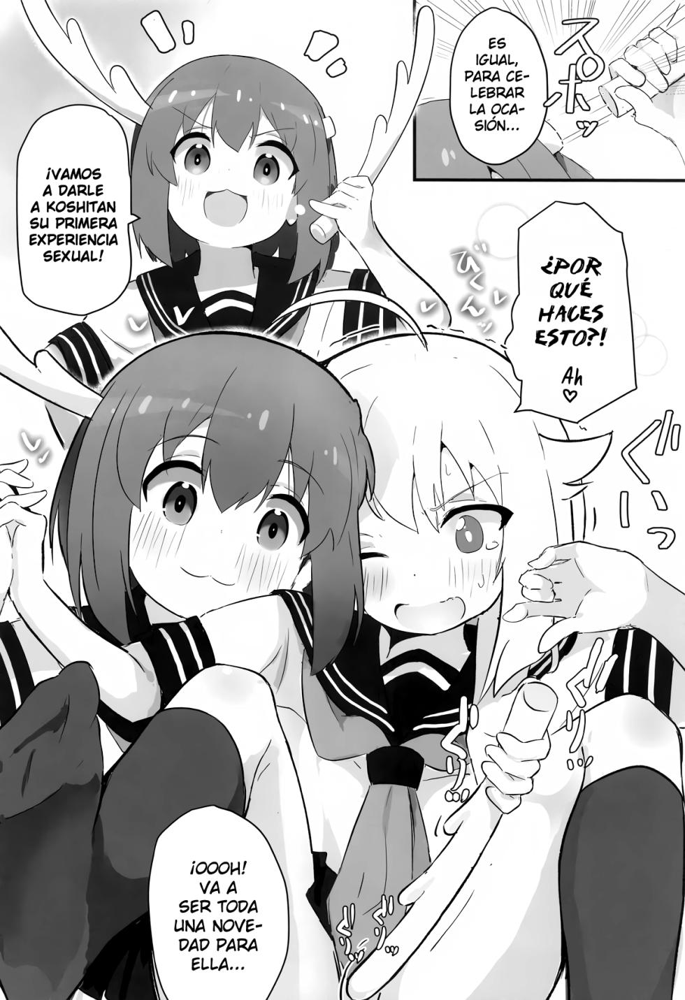 (Onii-chan to Issho! 7) [Muraimura] Ecchi Sugiru Yooo~ Notsu! | ¡Demasiado Guari~notsu! (Shikanoko Nokonoko Koshitantan) [Spanish] {Gisicom} - Page 3
