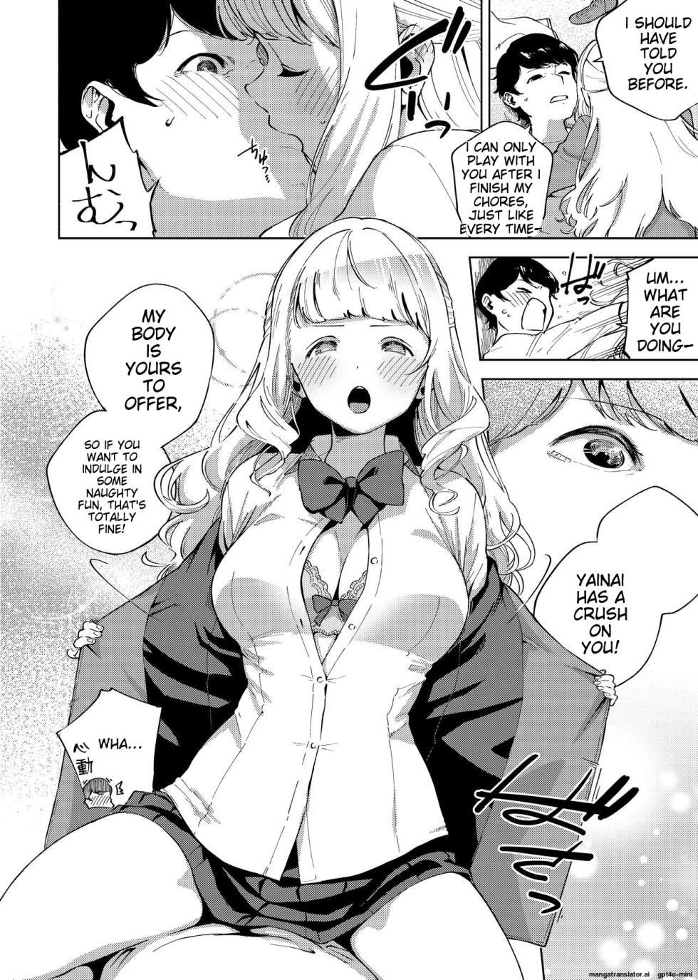 [Herio] YaMiTsuKi Pheromone [English] [MTL] [Decensored] [Digital] - Page 11