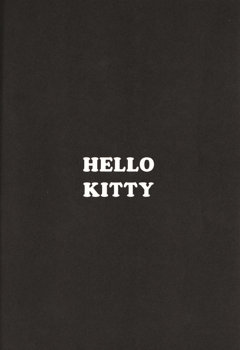 [Hakka-ya (Tokumi Yuiko)] HELLO KITTY (Hello Kitty) - Page 21