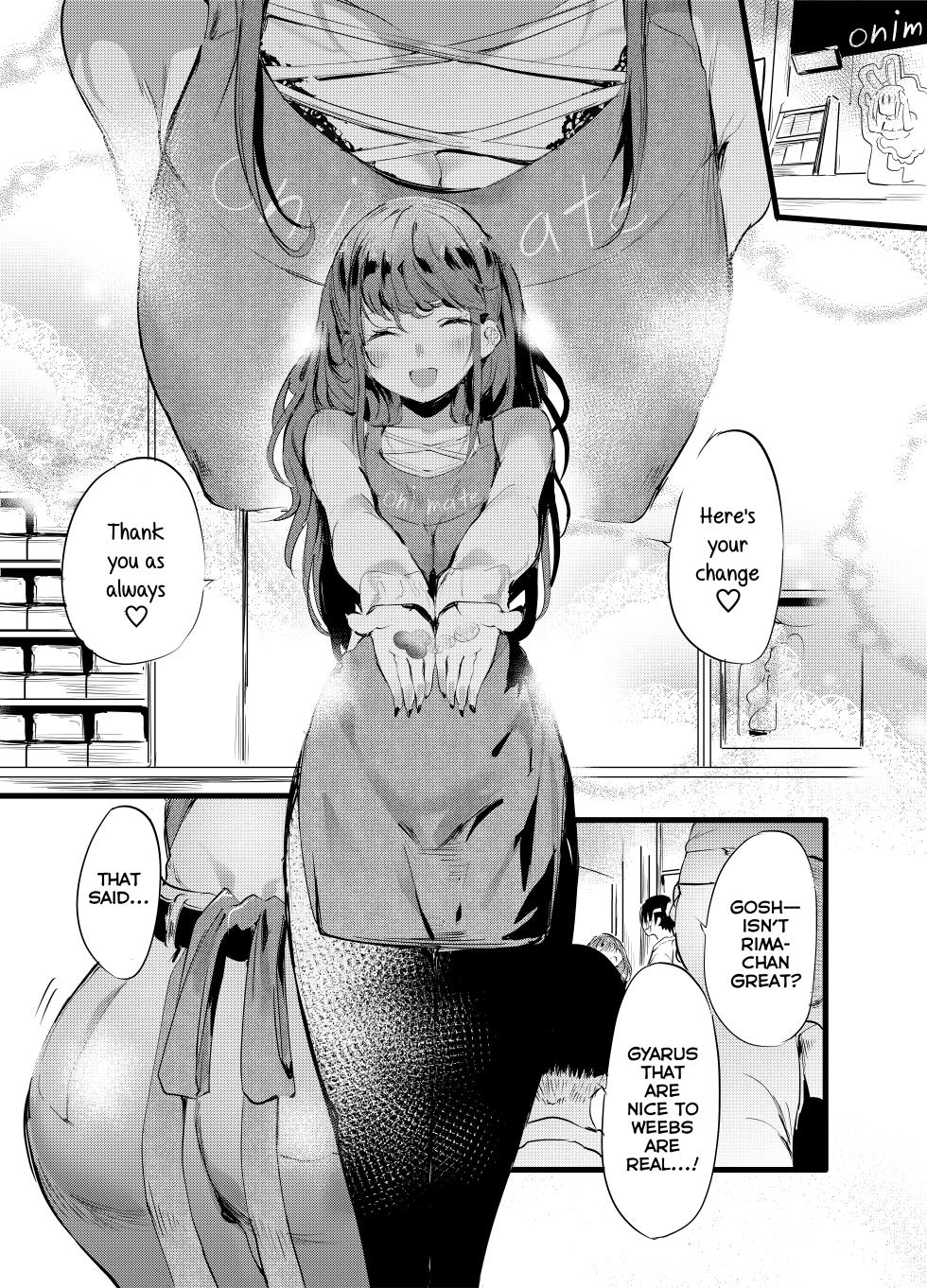 [Maisou no Soko (Ushiro Muki)] Otaku ni Rikai Aru Gal Yome ga Ota-shop Tenchou ni NTRreru Hanashi [English] =NSS= [Digital] - Page 3