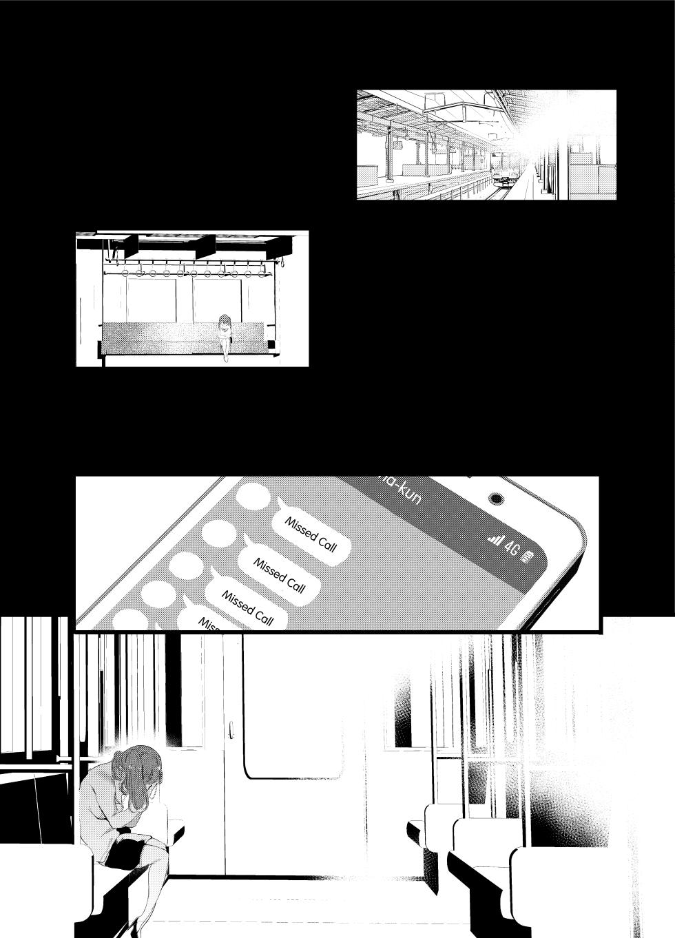 [Maisou no Soko (Ushiro Muki)] Otaku ni Rikai Aru Gal Yome ga Ota-shop Tenchou ni NTRreru Hanashi [English] =NSS= [Digital] - Page 31