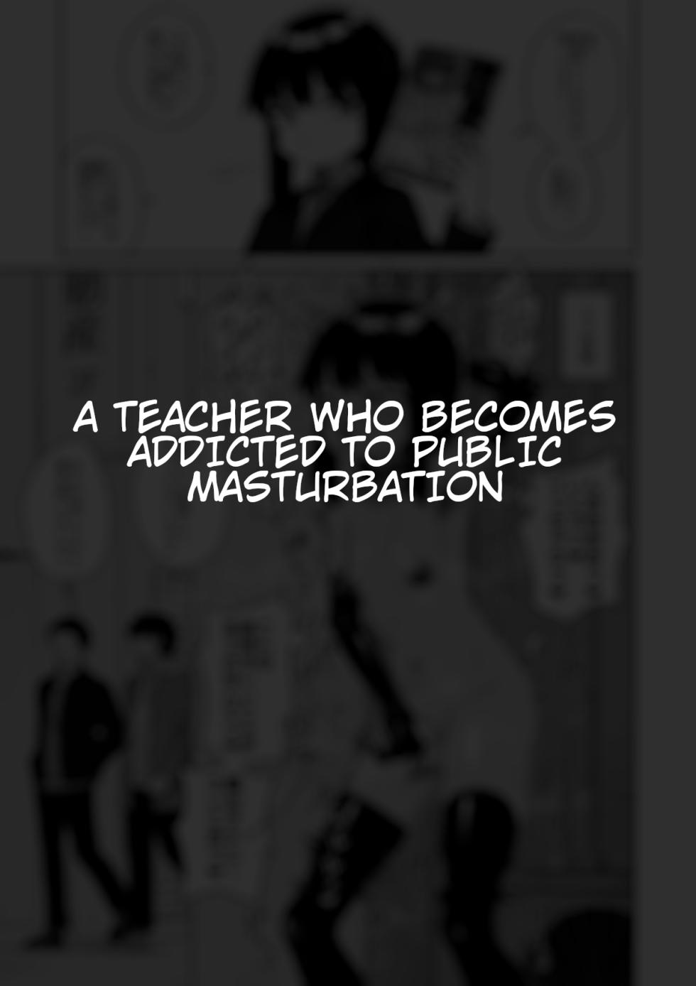 [Tateyoko Issen (Shinagawa Mikuzu)] Hidoi Me ni Au Otokonoko-tachi vol.6 [English] - Page 25