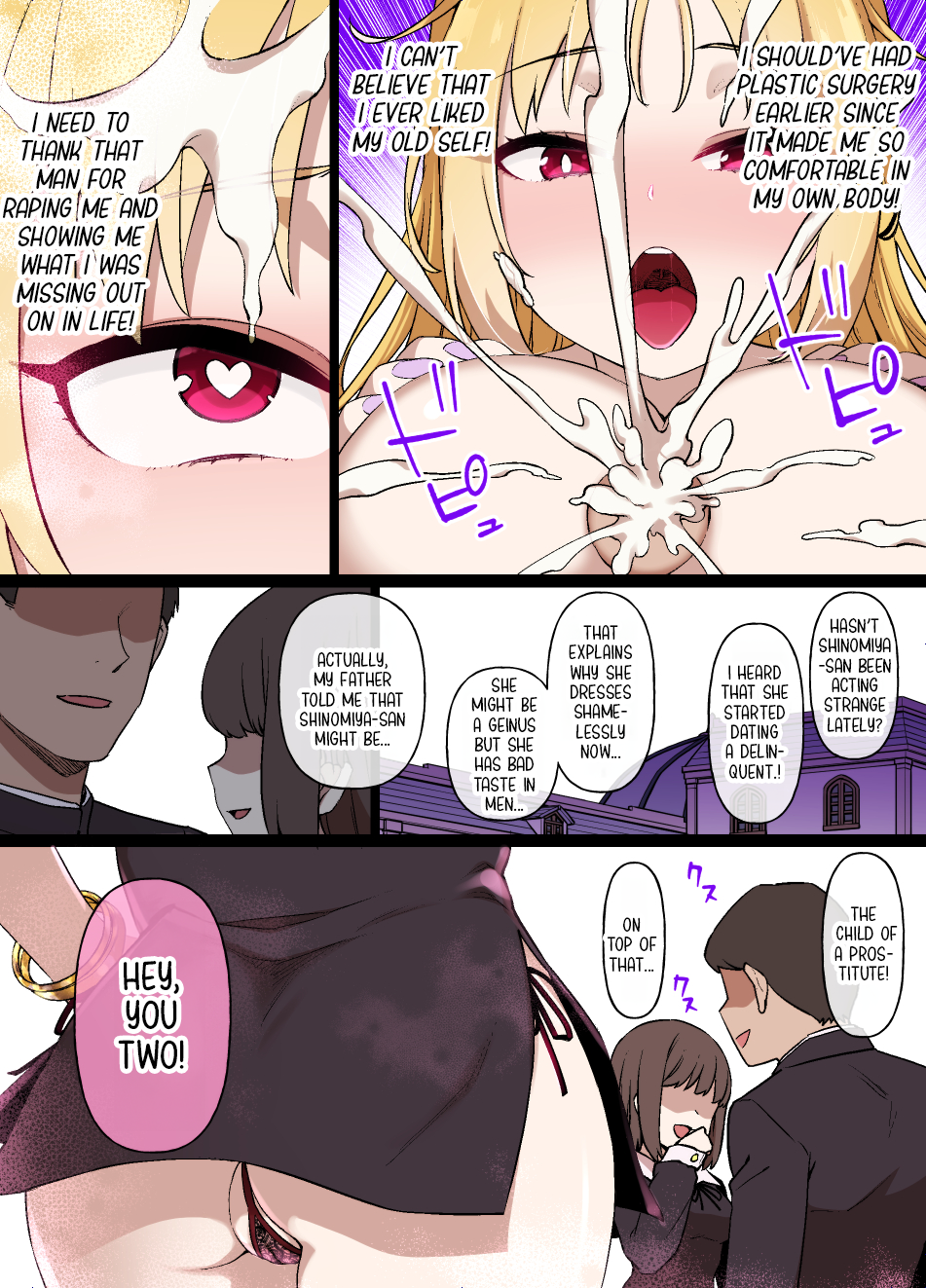 [Kusayarou] Kaguya-sama no Omanko Zunousen Zenhan Manga 5 (Kaguya-sama wa Kokurasetai) - Page 8