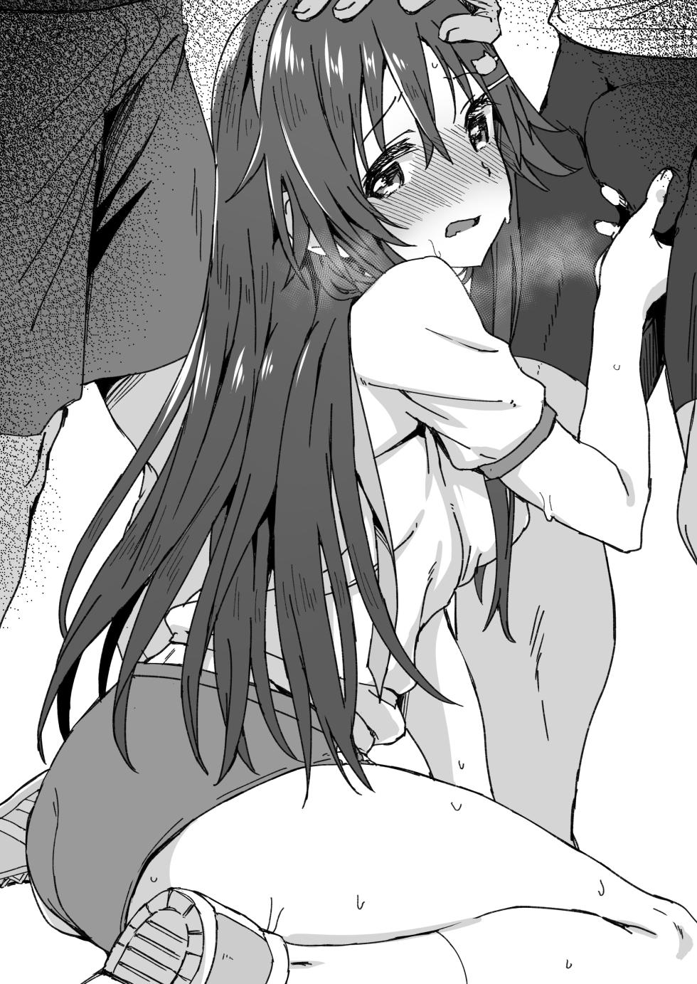 [Star Heart] Himekawa Yuki ga Hidoi Me ni Au Yatsu | The One Where Himekawa Yuki Meets a Cruel Fate (THE IDOLM@STER CINDERELLA GIRLS) [English] {Doujins.com} - Page 1