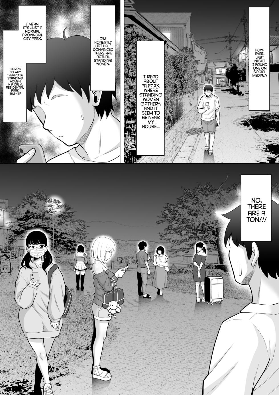 [Pot Detox] Uwasa no Tachinbo Kouen de Kuro Gal JK Katte Nama Nakadashi Shita Hanashi | Story About How I Hired And Creampied A Black Gal From A Famed Standing Girl Park [English] {Doujins.com} - Page 3