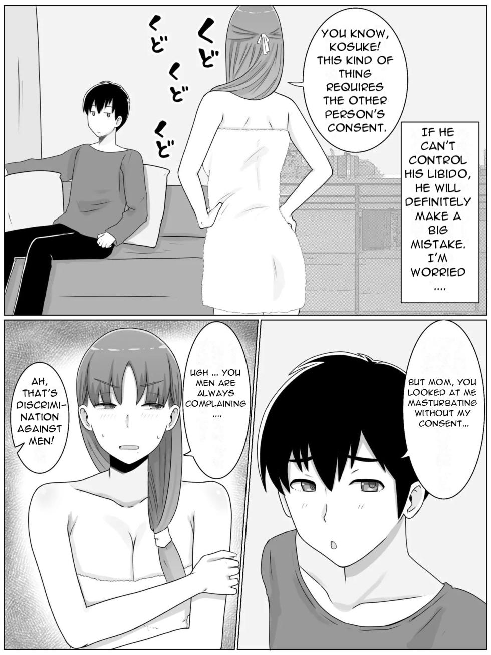 [Saimonke] Kaa-san to Shitai Koto ~ Zetsurin Musuko to no Seikatsu Kaisou Hen - What I want to do with My Mother ~ Sex Life with My Son Who Has... [English] [Uncensored][DarklordMTLs] - Page 21