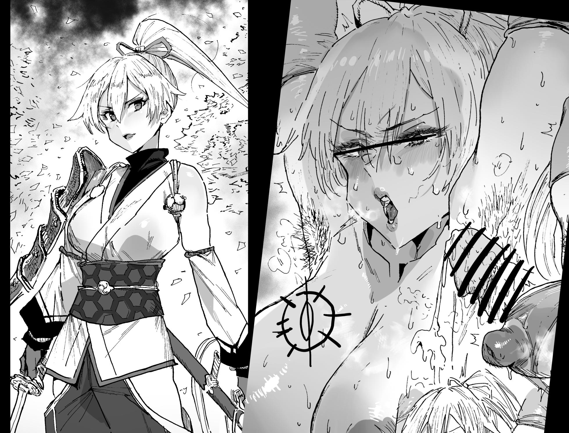 [Hiro潶] 《夜樱》 - Page 1