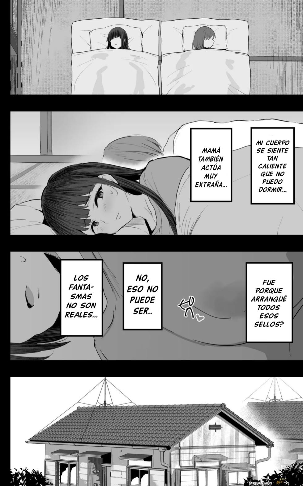 [Jack to Nicholson (NoriPachi)] Watashi-tachi, Oyakodon AV Totte Joreishimashita♥ | Realizamos un Exorcismo, Filmando una Película Porno de Madre e Hija♥ [Spanish] [Bastspanish] [Digital] - Page 9