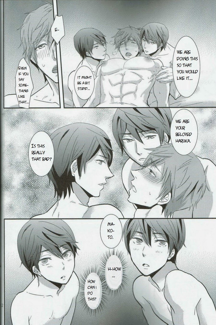 [Brainfreeze (Machizou)] 4H1M – Free! dj [Eng] - Page 2
