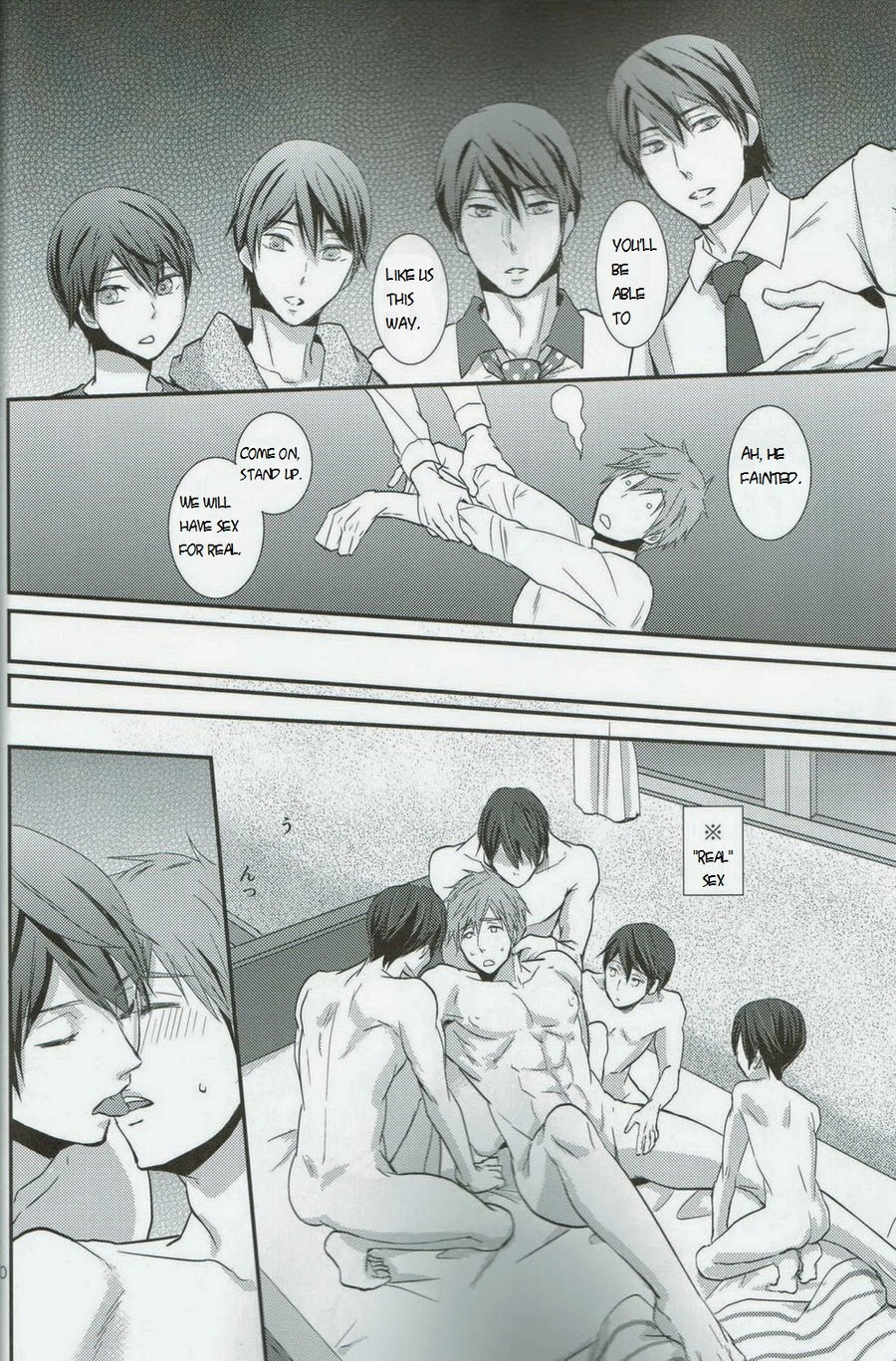 [Brainfreeze (Machizou)] 4H1M – Free! dj [Eng] - Page 24