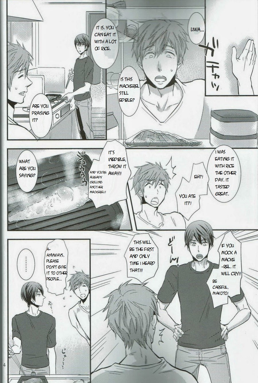 [Brainfreeze (Machizou)] 4H1M – Free! dj [Eng] - Page 2