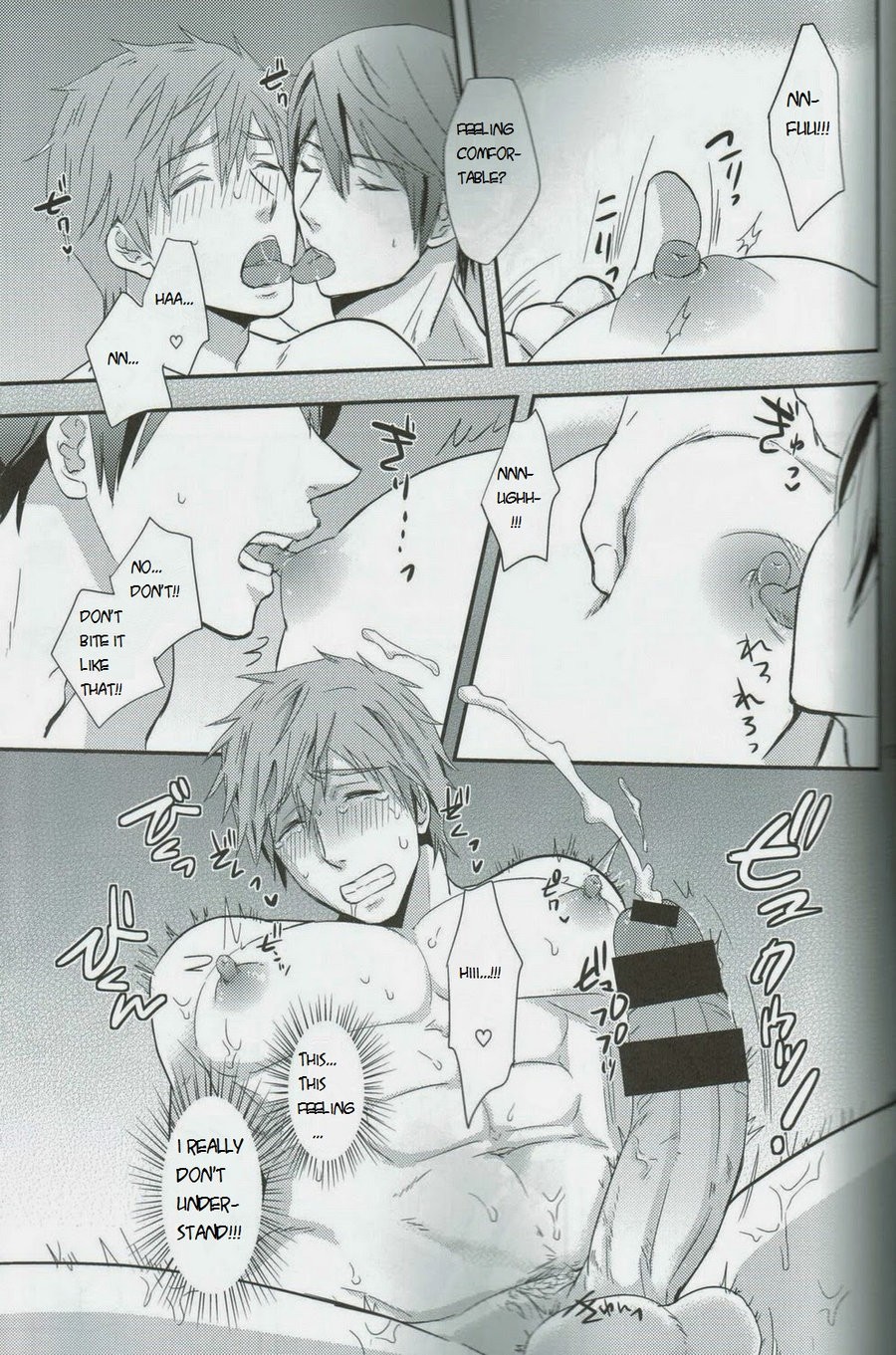 [Brainfreeze (Machizou)] 4H1M – Free! dj [Eng] - Page 11