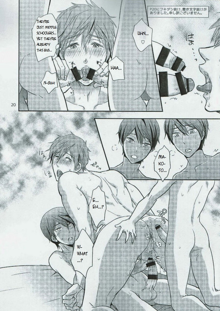 [Brainfreeze (Machizou)] 4H1M – Free! dj [Eng] - Page 18