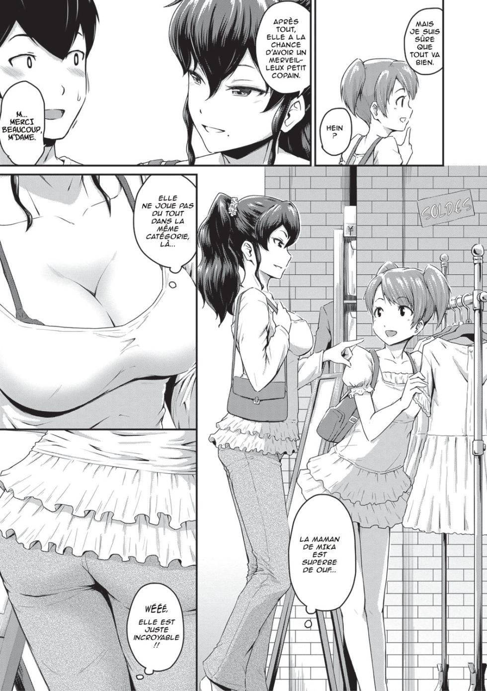 [Takayama Chihiro] Oshiri ga Suki desu. J'adore les culs Ch1 [French] [O-S] - Page 6
