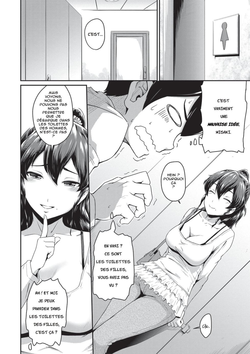 [Takayama Chihiro] Oshiri ga Suki desu. J'adore les culs Ch1 [French] [O-S] - Page 15