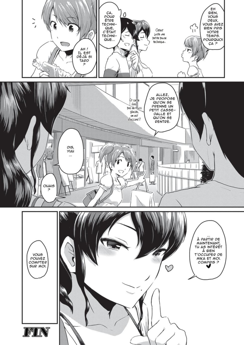 [Takayama Chihiro] Oshiri ga Suki desu. J'adore les culs Ch1 [French] [O-S] - Page 35
