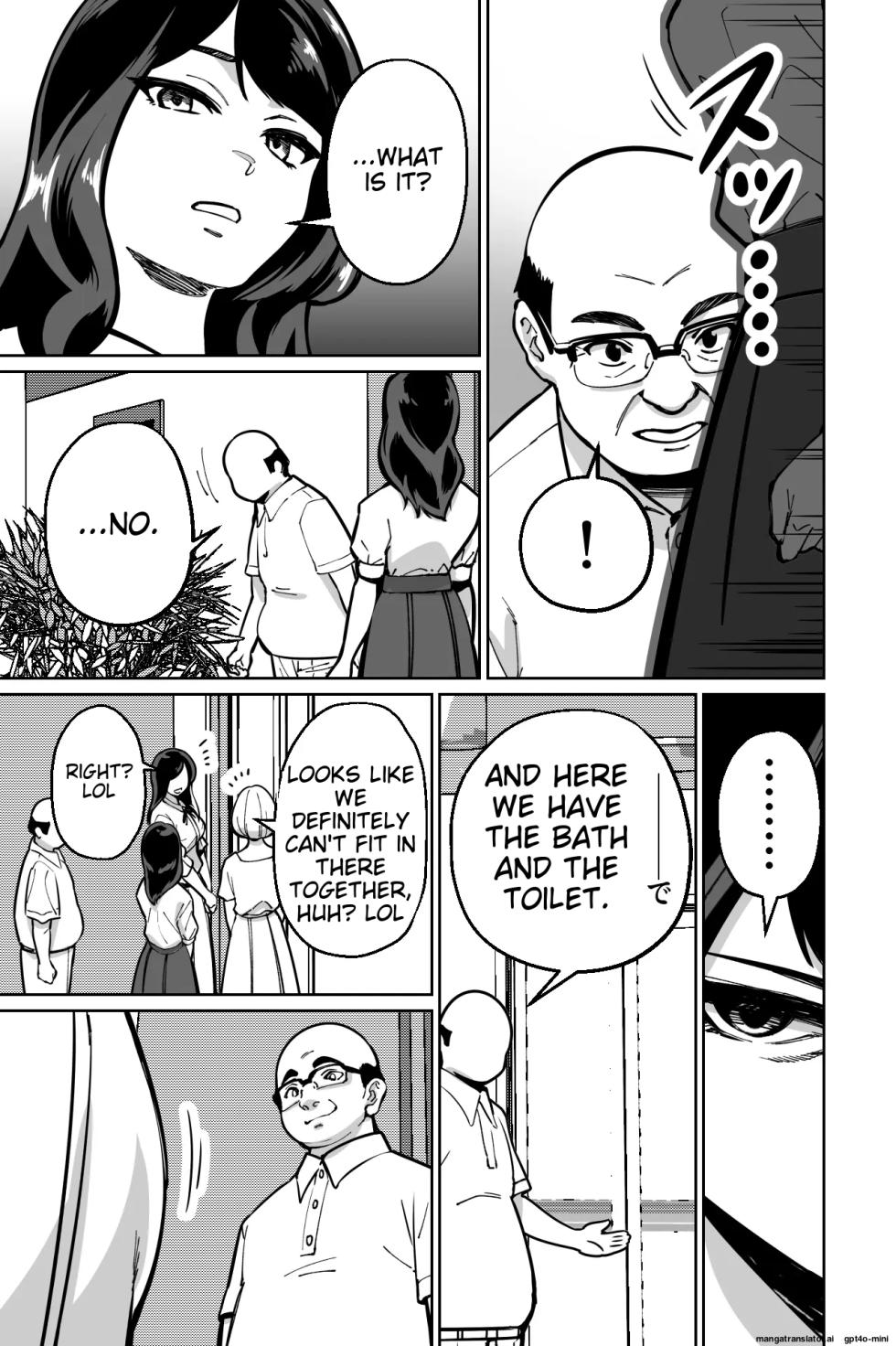 [Tokamosu (Kinugasa Yuuichi)] Minpaku ~Ojou-sama-tachi wa Minpaku Keieisha no Wana ni Ochiru~ | Sleeping in the Bed and Breakfast - Young ladies fall into the trap of a private lodging manager [English] [MTL] - Page 13