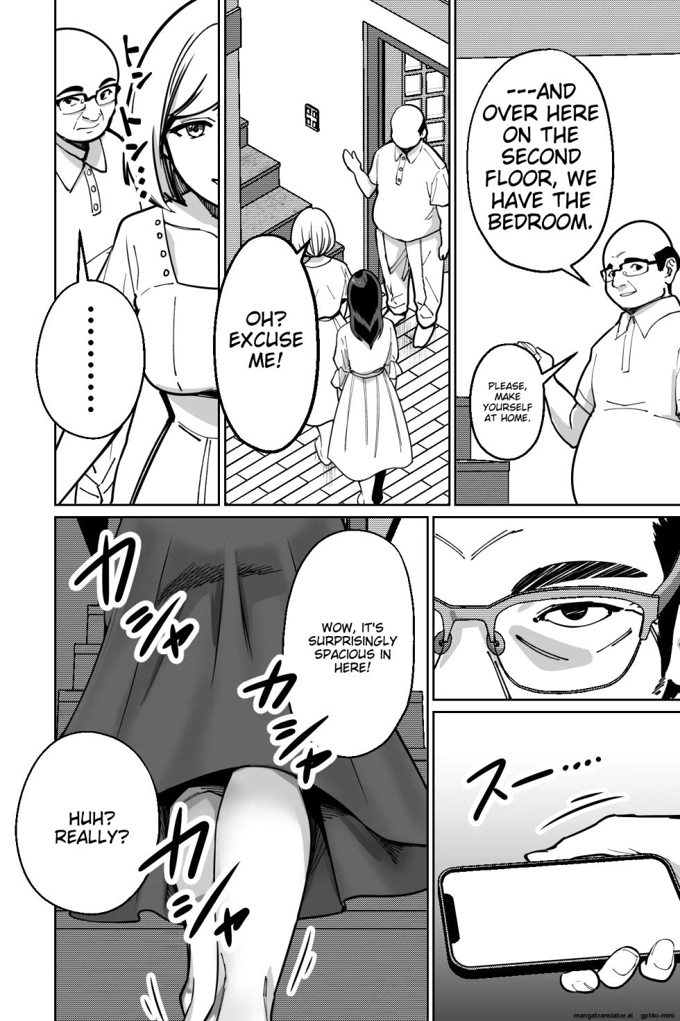 [Tokamosu (Kinugasa Yuuichi)] Minpaku ~Ojou-sama-tachi wa Minpaku Keieisha no Wana ni Ochiru~ | Sleeping in the Bed and Breakfast - Young ladies fall into the trap of a private lodging manager [English] [MTL] - Page 14