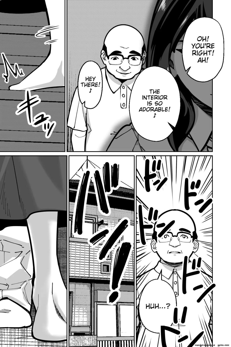 [Tokamosu (Kinugasa Yuuichi)] Minpaku ~Ojou-sama-tachi wa Minpaku Keieisha no Wana ni Ochiru~ | Sleeping in the Bed and Breakfast - Young ladies fall into the trap of a private lodging manager [English] [MTL] - Page 15