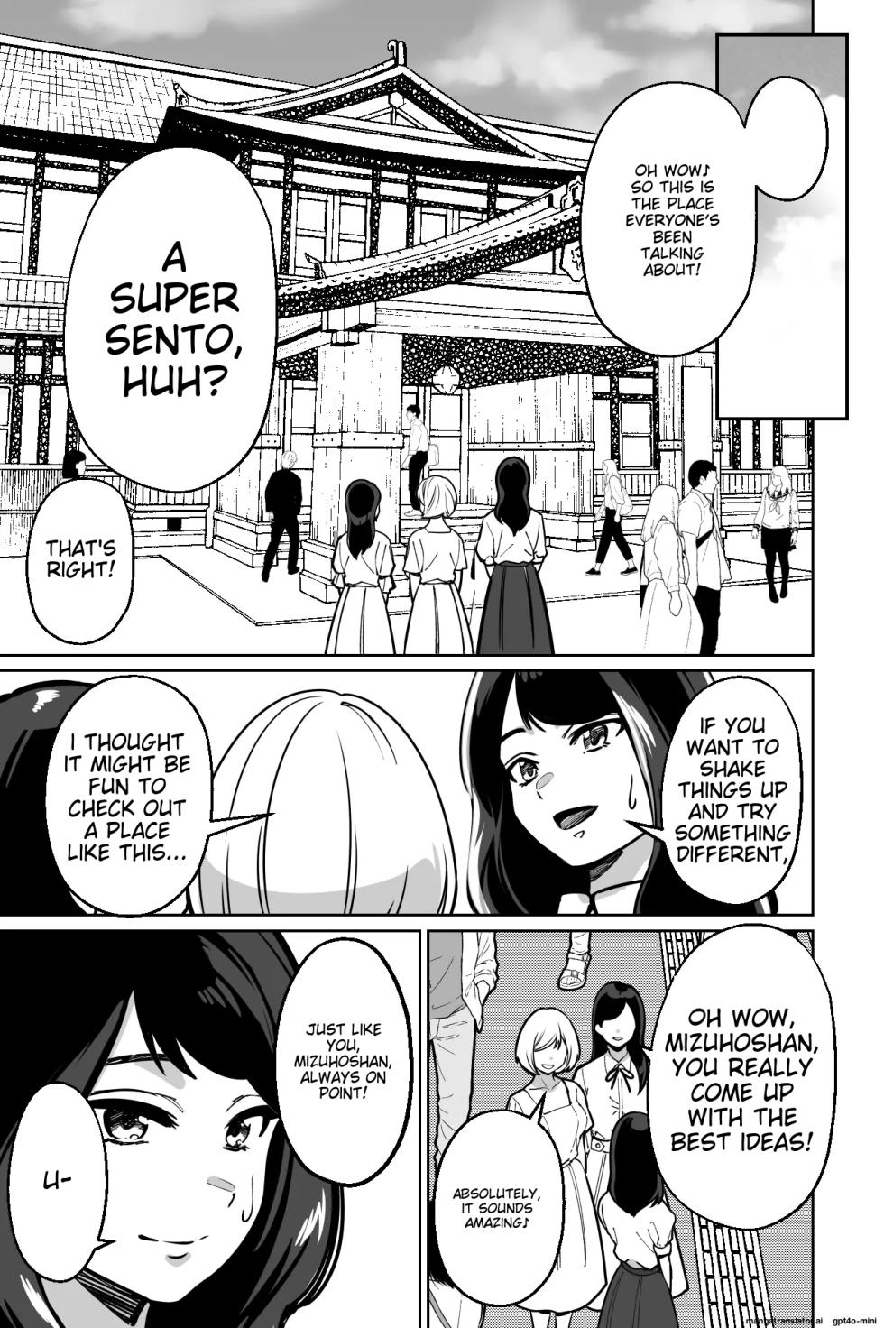 [Tokamosu (Kinugasa Yuuichi)] Minpaku ~Ojou-sama-tachi wa Minpaku Keieisha no Wana ni Ochiru~ | Sleeping in the Bed and Breakfast - Young ladies fall into the trap of a private lodging manager [English] [MTL] - Page 27