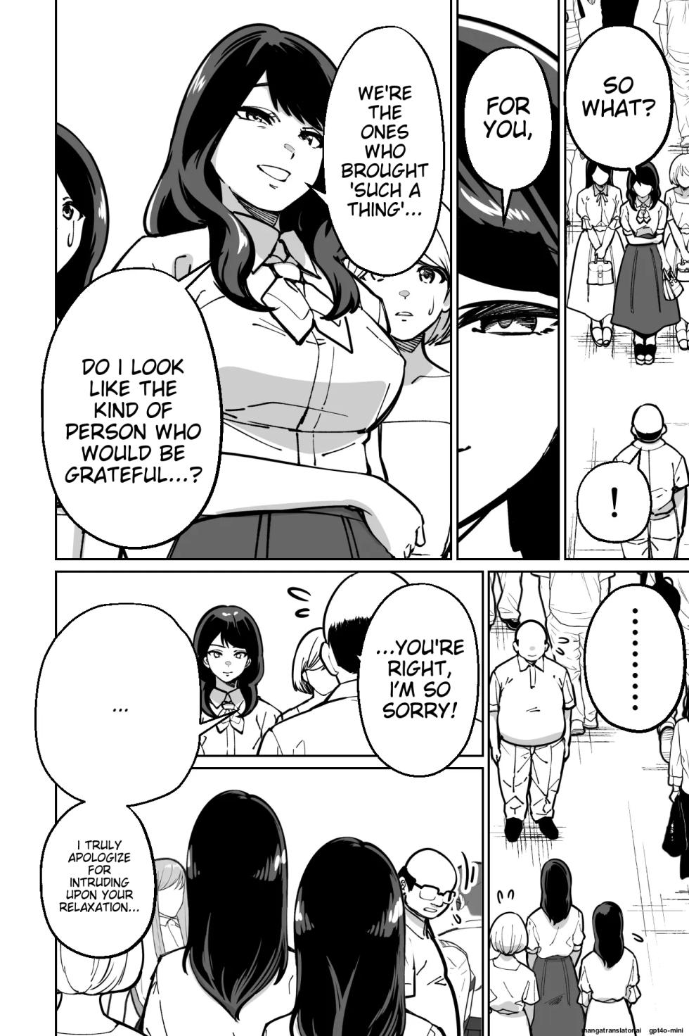 [Tokamosu (Kinugasa Yuuichi)] Minpaku ~Ojou-sama-tachi wa Minpaku Keieisha no Wana ni Ochiru~ | Sleeping in the Bed and Breakfast - Young ladies fall into the trap of a private lodging manager [English] [MTL] - Page 32