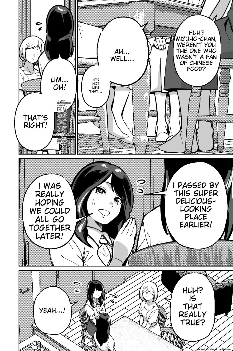 [Tokamosu (Kinugasa Yuuichi)] Minpaku ~Ojou-sama-tachi wa Minpaku Keieisha no Wana ni Ochiru~ | Sleeping in the Bed and Breakfast - Young ladies fall into the trap of a private lodging manager [English] [MTL] - Page 38