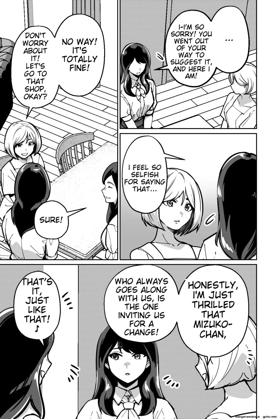 [Tokamosu (Kinugasa Yuuichi)] Minpaku ~Ojou-sama-tachi wa Minpaku Keieisha no Wana ni Ochiru~ | Sleeping in the Bed and Breakfast - Young ladies fall into the trap of a private lodging manager [English] [MTL] - Page 39