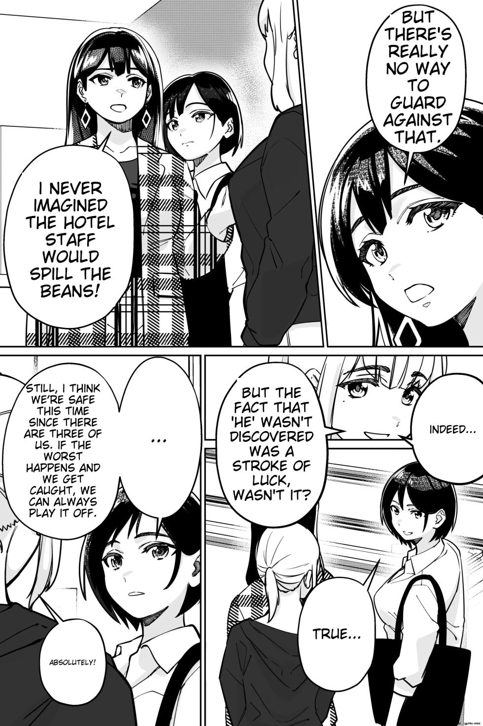 [Tokamosu (Kinugasa Yuuichi)] Minpaku 2 ~Minpaku Keieisha no Ikue ni mo Harimegurasareta Wana~ | Sleeping in 2: The many traps laid by private lodging operators [English] [MTL] - Page 7