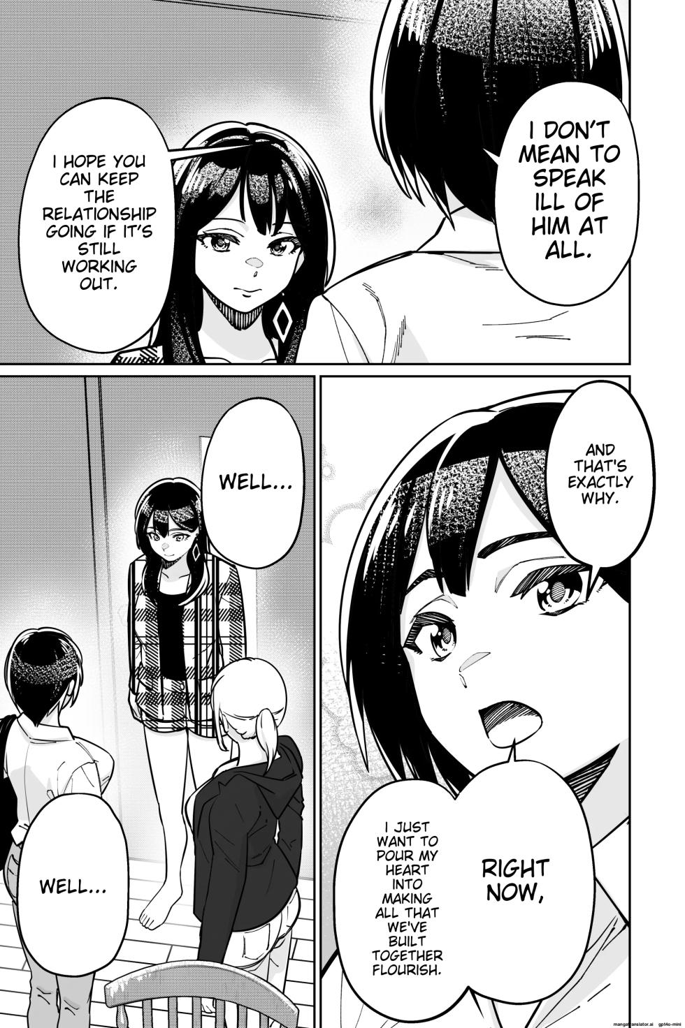 [Tokamosu (Kinugasa Yuuichi)] Minpaku 2 ~Minpaku Keieisha no Ikue ni mo Harimegurasareta Wana~ | Sleeping in 2: The many traps laid by private lodging operators [English] [MTL] - Page 13