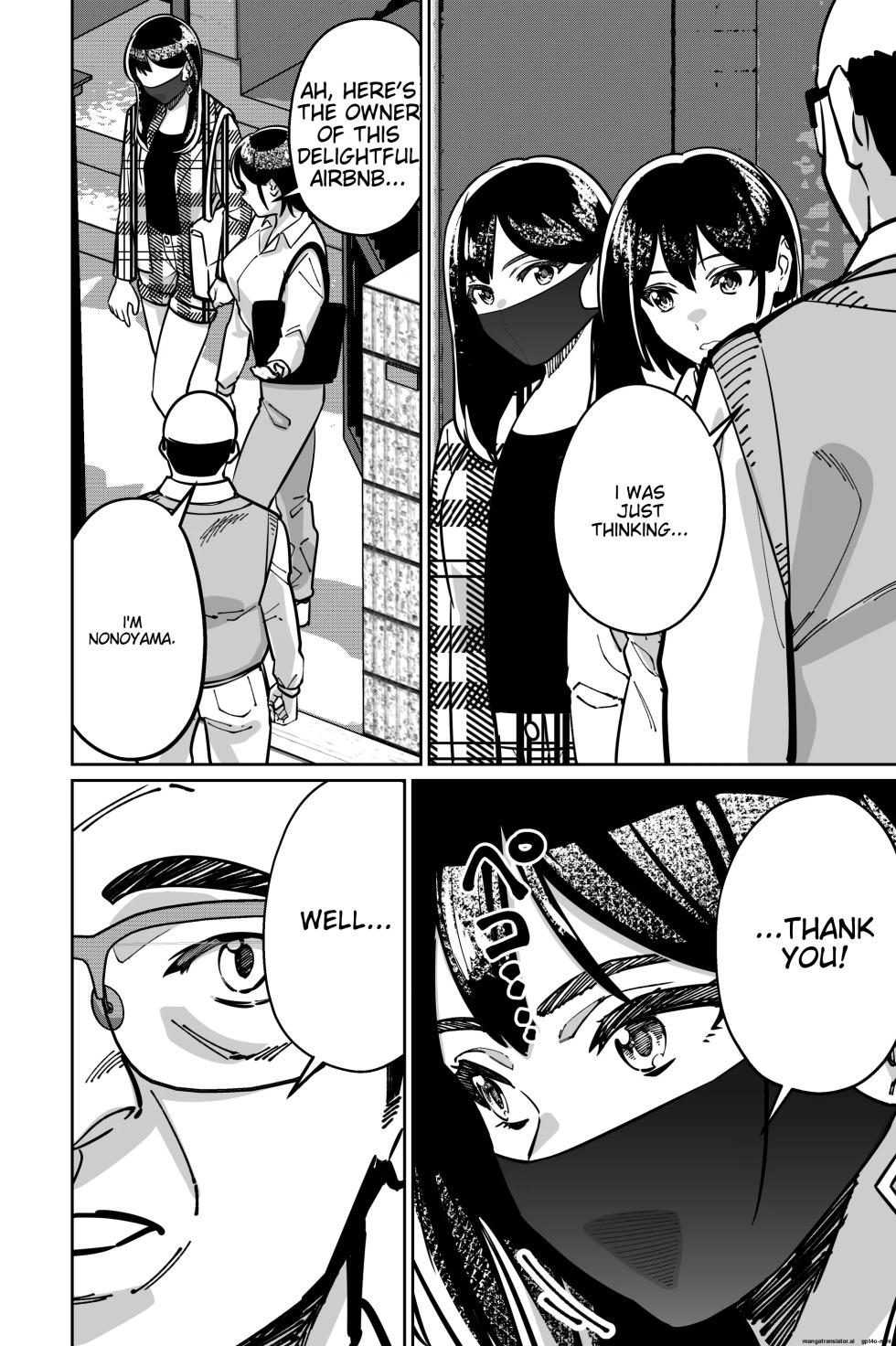 [Tokamosu (Kinugasa Yuuichi)] Minpaku 2 ~Minpaku Keieisha no Ikue ni mo Harimegurasareta Wana~ | Sleeping in 2: The many traps laid by private lodging operators [English] [MTL] - Page 18