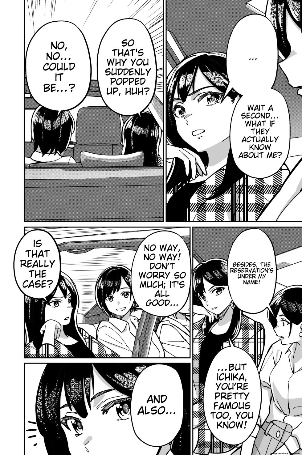 [Tokamosu (Kinugasa Yuuichi)] Minpaku 2 ~Minpaku Keieisha no Ikue ni mo Harimegurasareta Wana~ | Sleeping in 2: The many traps laid by private lodging operators [English] [MTL] - Page 22