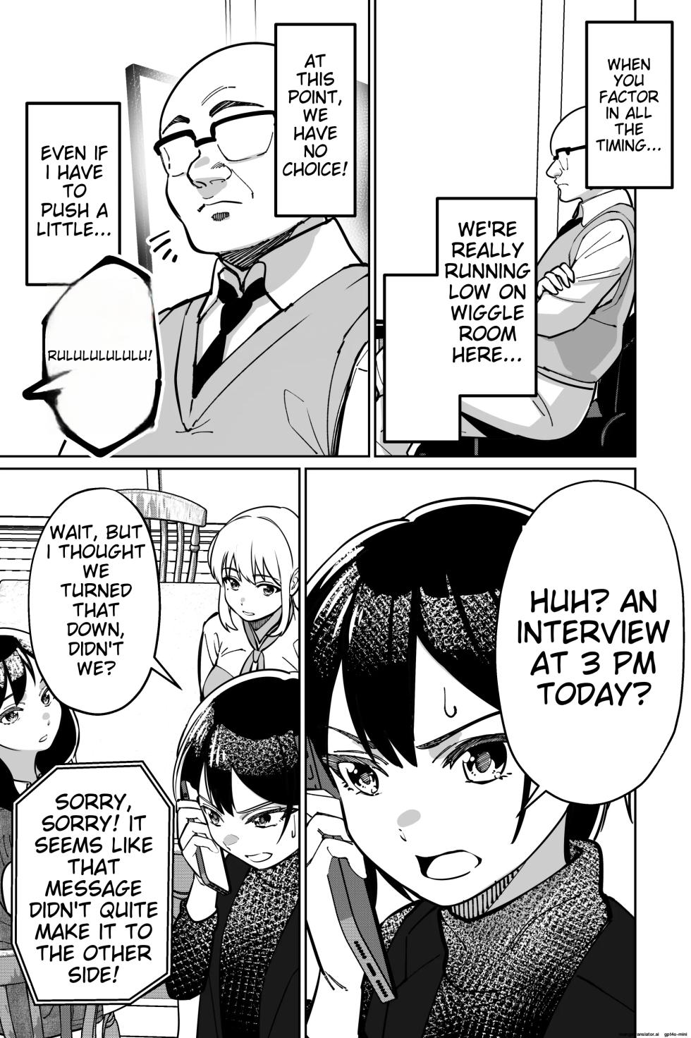 [Tokamosu (Kinugasa Yuuichi)] Minpaku 2 ~Minpaku Keieisha no Ikue ni mo Harimegurasareta Wana~ | Sleeping in 2: The many traps laid by private lodging operators [English] [MTL] - Page 35