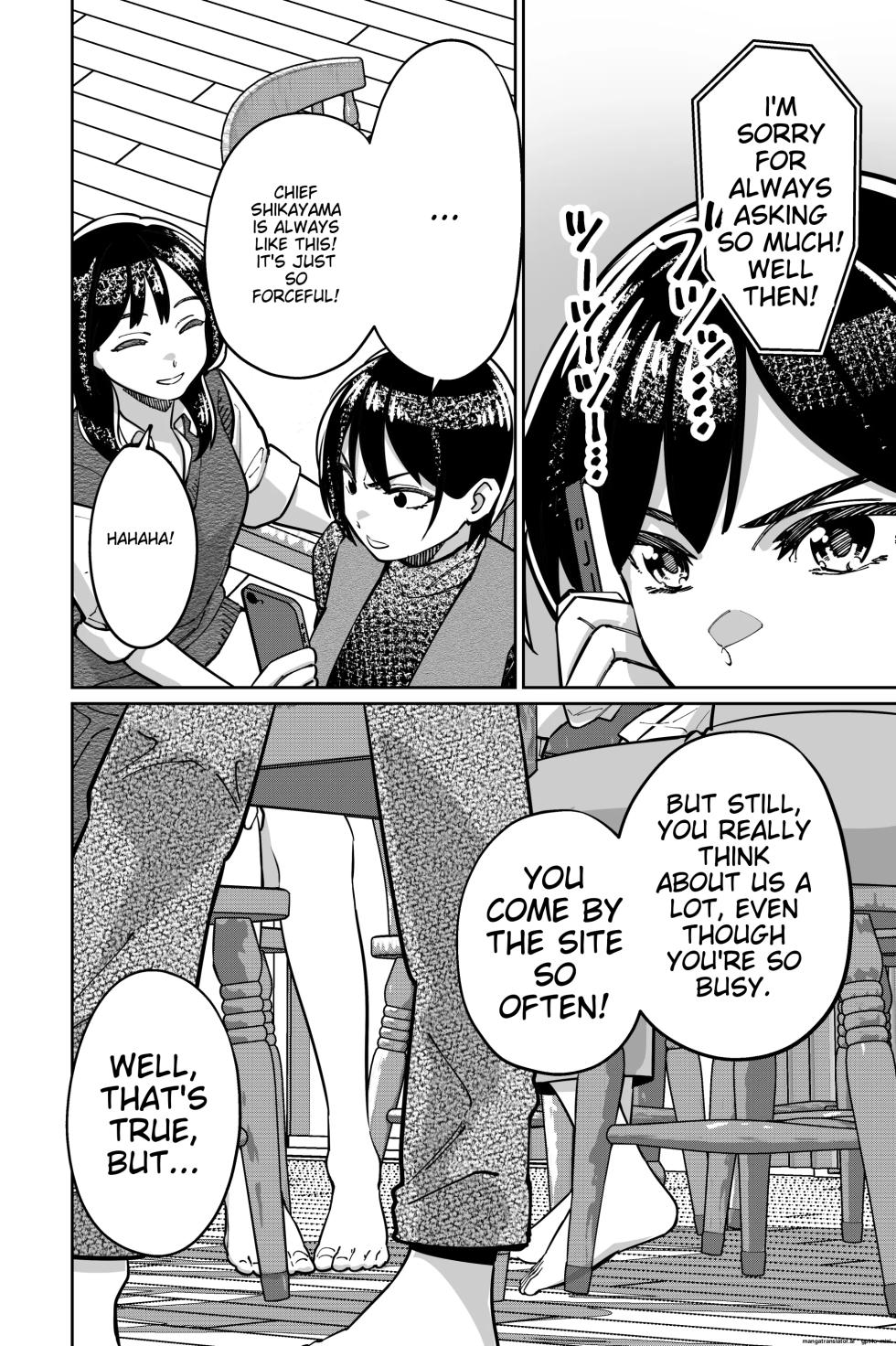 [Tokamosu (Kinugasa Yuuichi)] Minpaku 2 ~Minpaku Keieisha no Ikue ni mo Harimegurasareta Wana~ | Sleeping in 2: The many traps laid by private lodging operators [English] [MTL] - Page 38