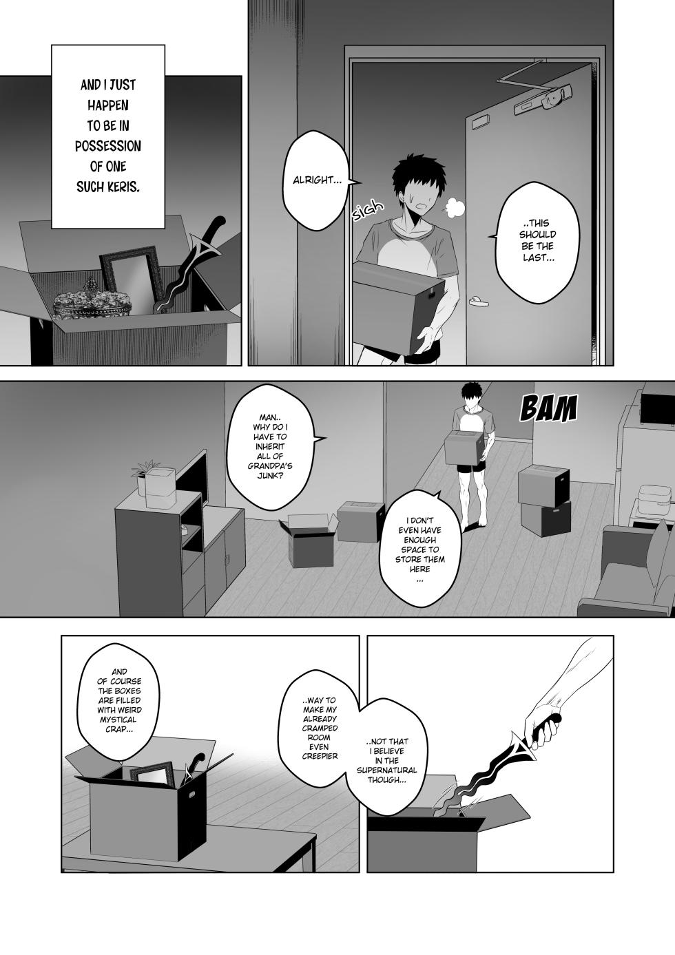 [Raikko9] FREELOADING DAGGER (Anya Melfissa) [English] - Page 3