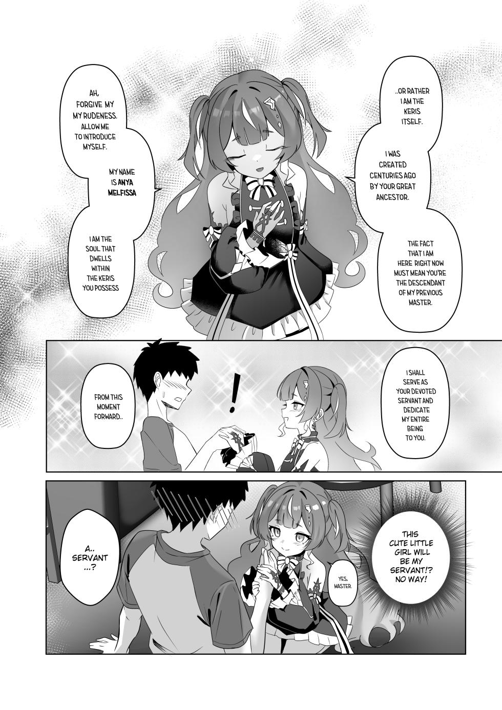 [Raikko9] FREELOADING DAGGER (Anya Melfissa) [English] - Page 6