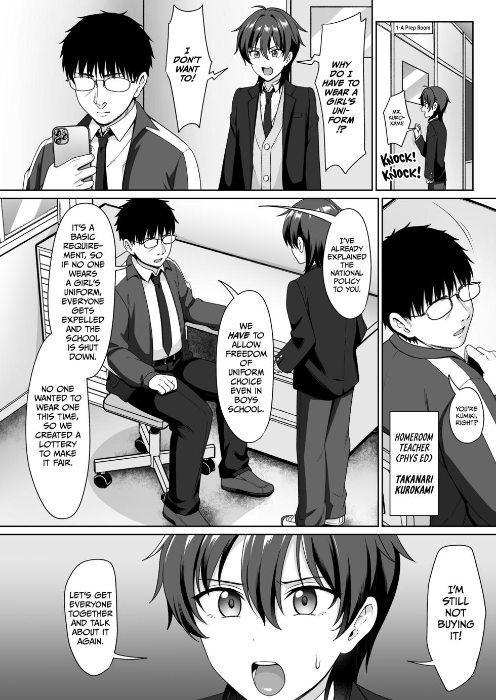 [Toitoikai (Toitoi)] Crossdressing in a Boys School 1 [English] {2d-market.com} [Decensored] [Digital] - Page 4