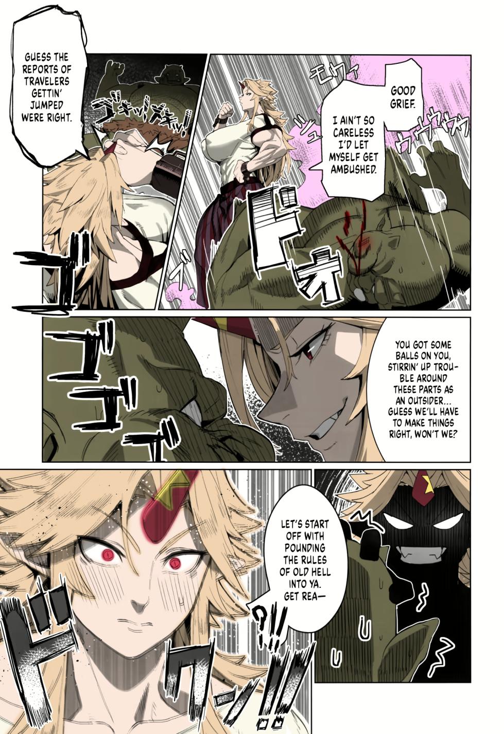 Yuugi and an Orc Locked in Battle - Page 6