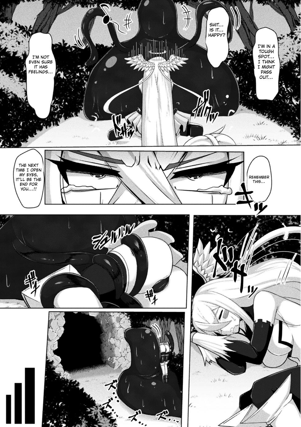 [Tenken] The angle falls into darkness ([Anthology] 2D Comic Magazine Mahou Shoujo Naedokoka Keikaku Vol. 2 [Digital]) [English] [Kuraudo] - Page 5