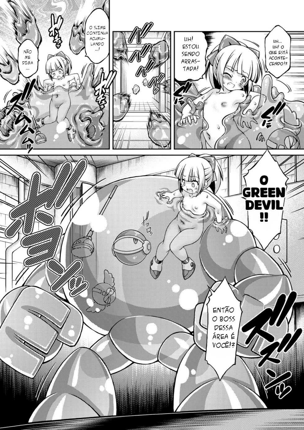 [Fuketsudan (Chabo)] 2D SCROLL (Rockman) [Portuguese-BR] [Mr.Club Scan] [Digital] - Page 15