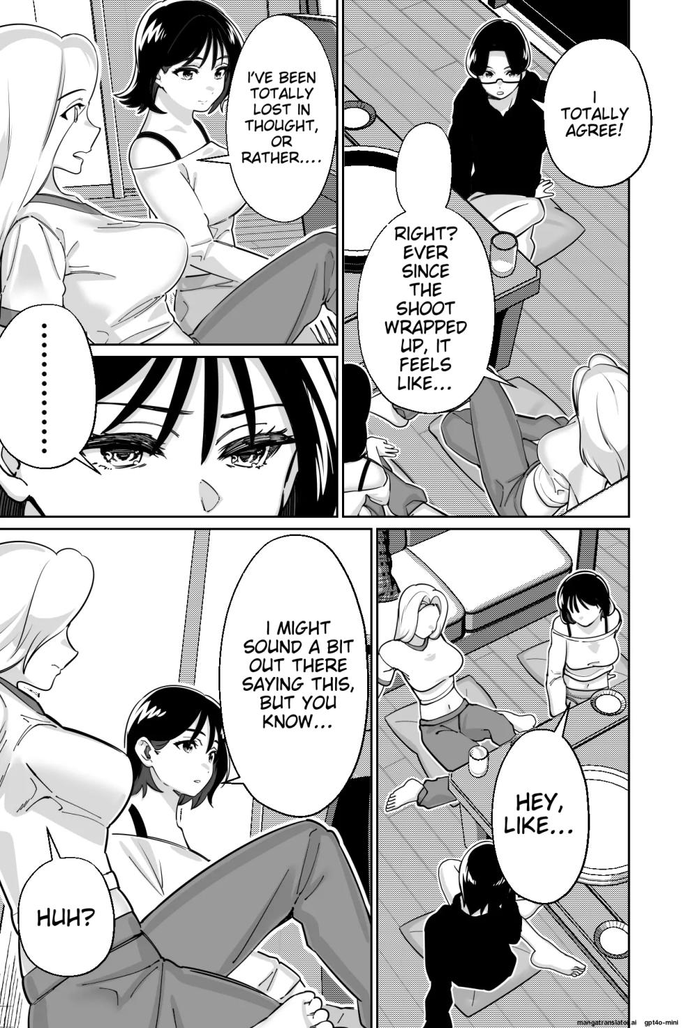 [Tokamosu (Kinugasa Yuuichi)] Shachou, Heisha Idol Minkansu [English] [MTL] - Page 33