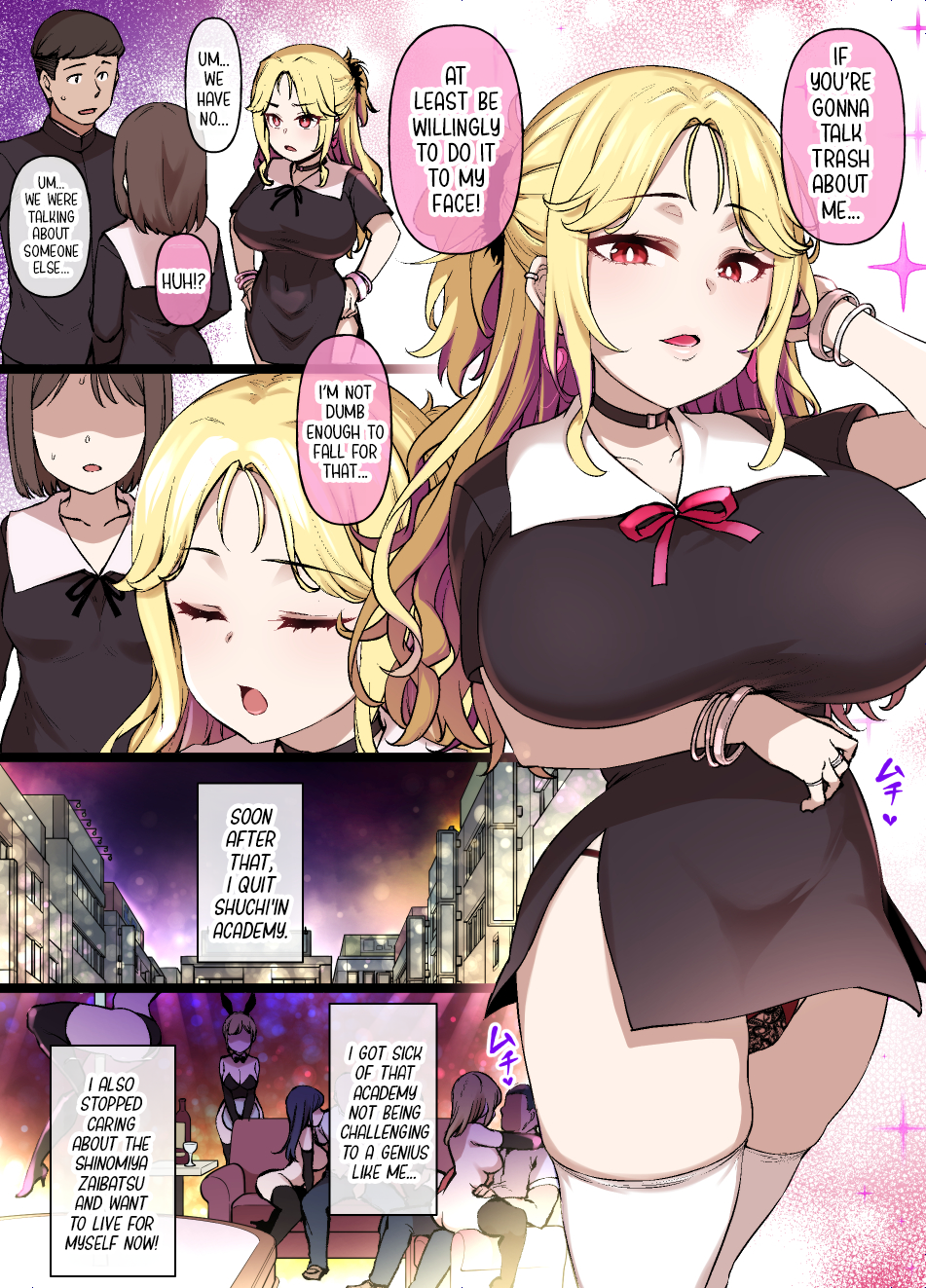 [Kusayarou] Kaguya-sama no Omanko Zunousen Zenhan Manga 5 (Kaguya-sama wa Kokurasetai) [English] - Page 9