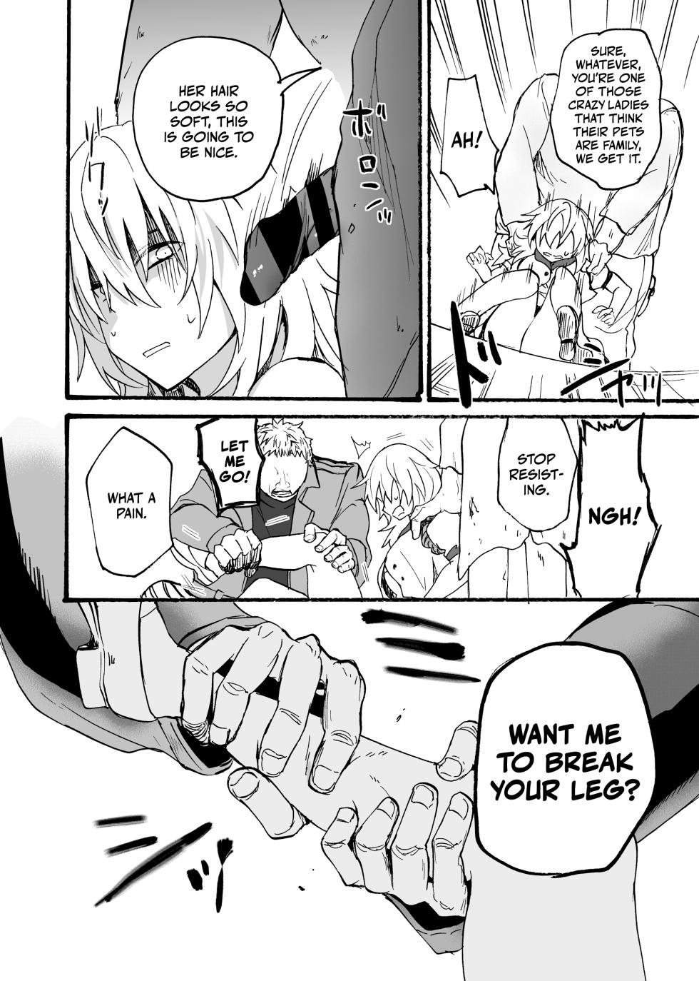 [Aburi Paseri (Mozuku)] Ryuu x Musume ~Alize~ family [English] [Kinsei Translations] - Page 9
