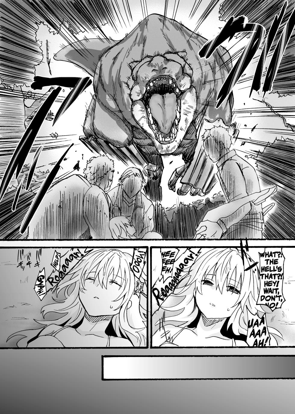 [Aburi Paseri (Mozuku)] Ryuu x Musume ~Alize~ family [English] [Kinsei Translations] - Page 13