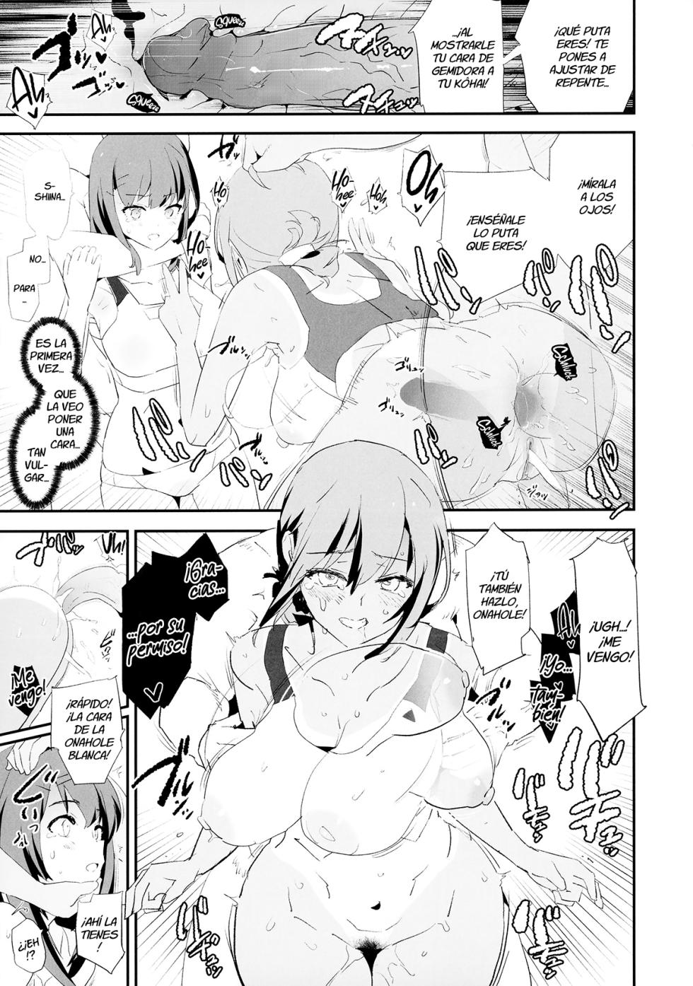 (C100) [Yami ni Ugomeku (Dokurosan)] Watashi-tachi no Onaho Koukan Gasshuku Ichinichime! + Omake Paper [Spanish] [Decensored] - Page 6