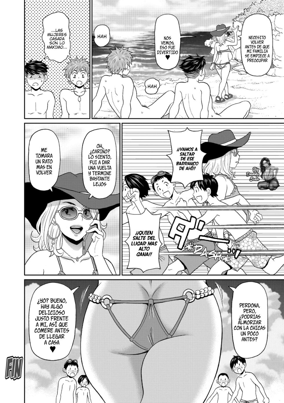 [John K. Pe-ta] Manatsu no Dokagui Chijo | Lascivia Compulsiva En Pleno Verano  (COMIC Megastore Vol. 12) [spanish] [BigDaddy Scan] - Page 20