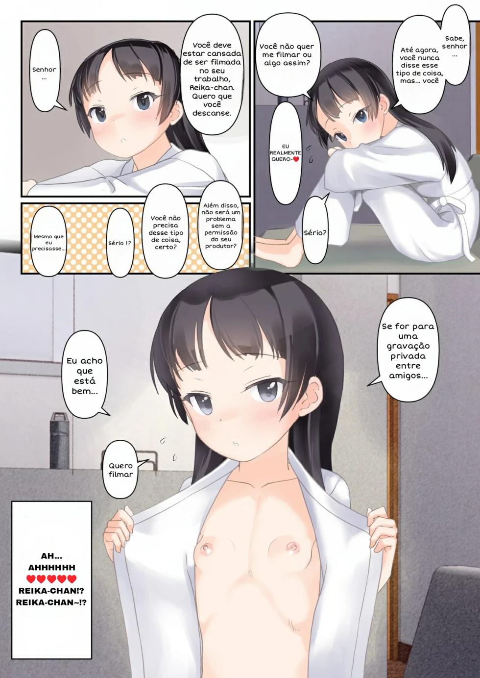 [The Dungeon In Yarn (Yone Kinji)] Daisuki na Junior Porn Idol to Sugoku Nakayoku Nacchau Hon [Portuguese-BR] [Digital] - Page 8
