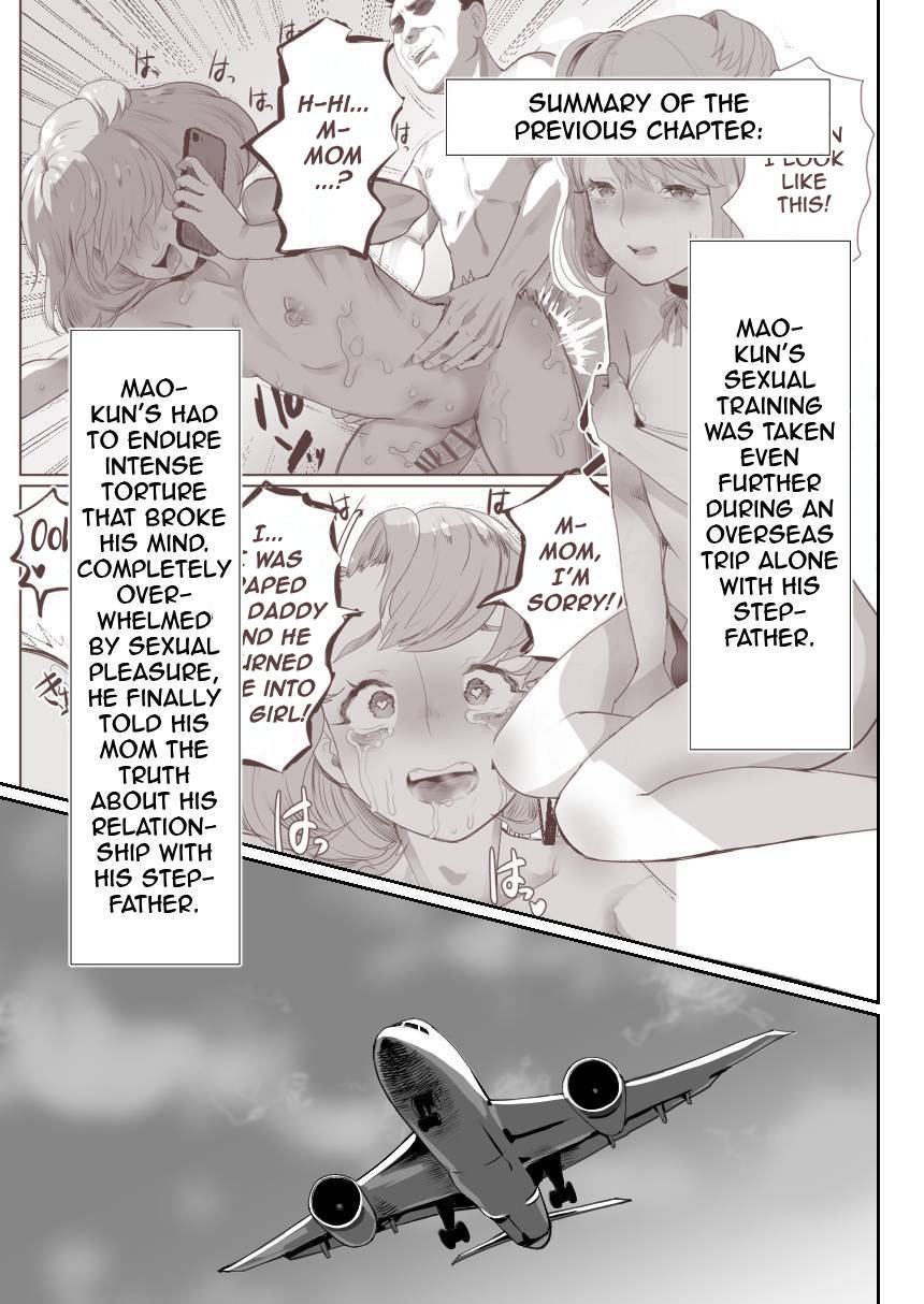 [Guro Tsuki] I Became Daddy's Onahole! 3 ~The Submissive Bride~ [English] - Page 2