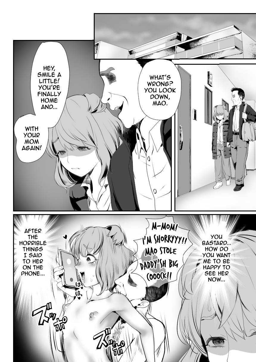 [Guro Tsuki] I Became Daddy's Onahole! 3 ~The Submissive Bride~ [English] - Page 3